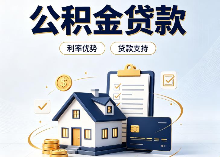 北京朝阳区2债务重组|北京朝阳区2垫资贷款|北京朝阳区2事业单位债务重组